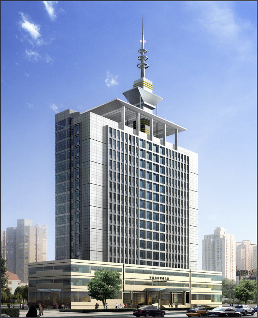 剛果（布）財政部