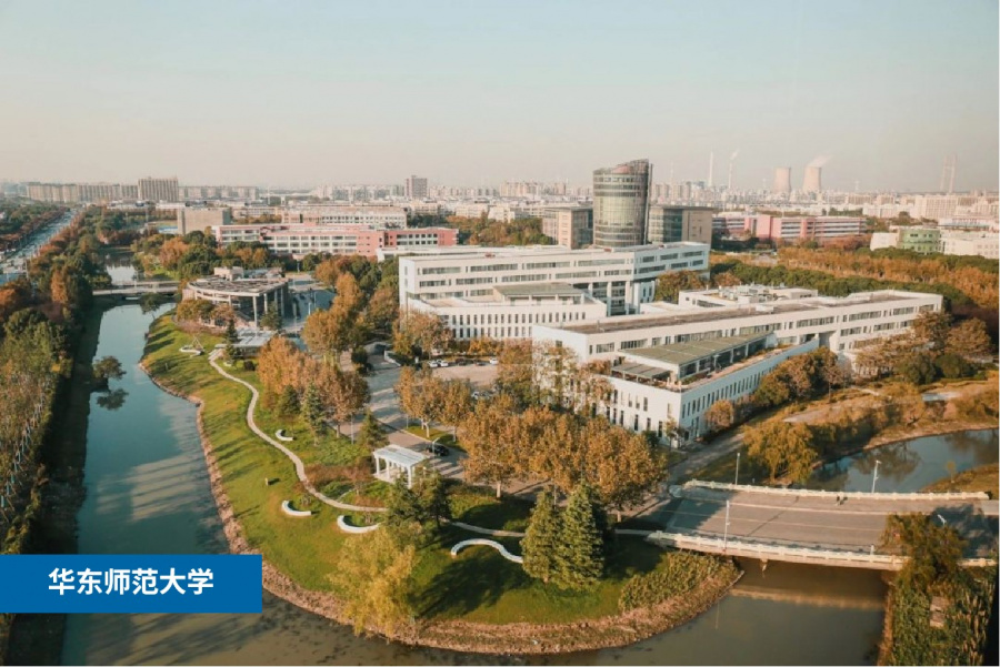 華東師范大學1 (2).jpg