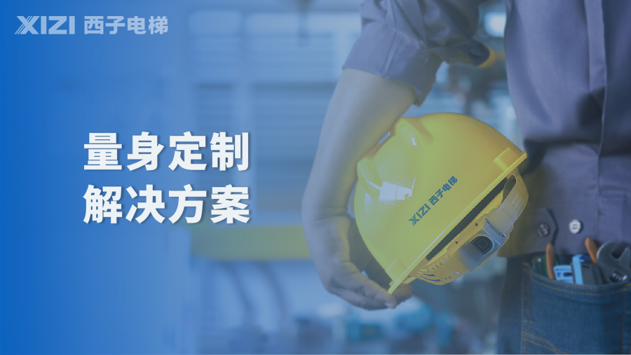 17630092228784945j5N.png 解決方案.png