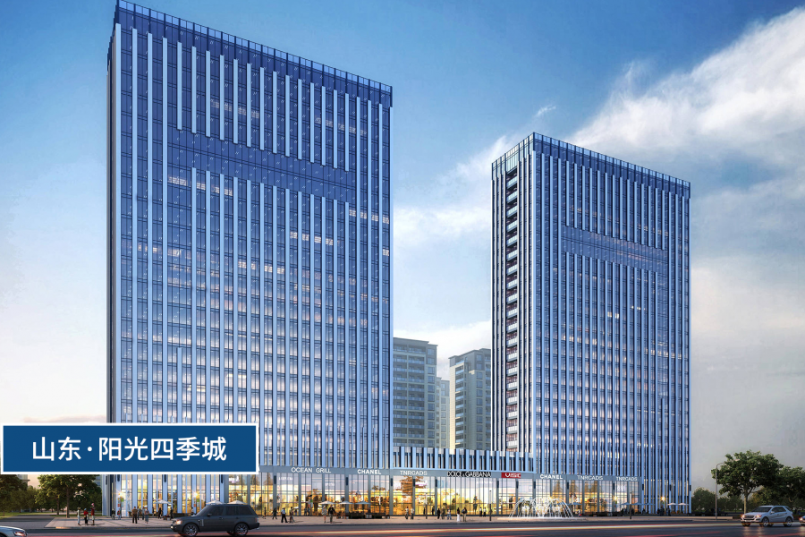 1763011837932615C6bB.png 山東.png